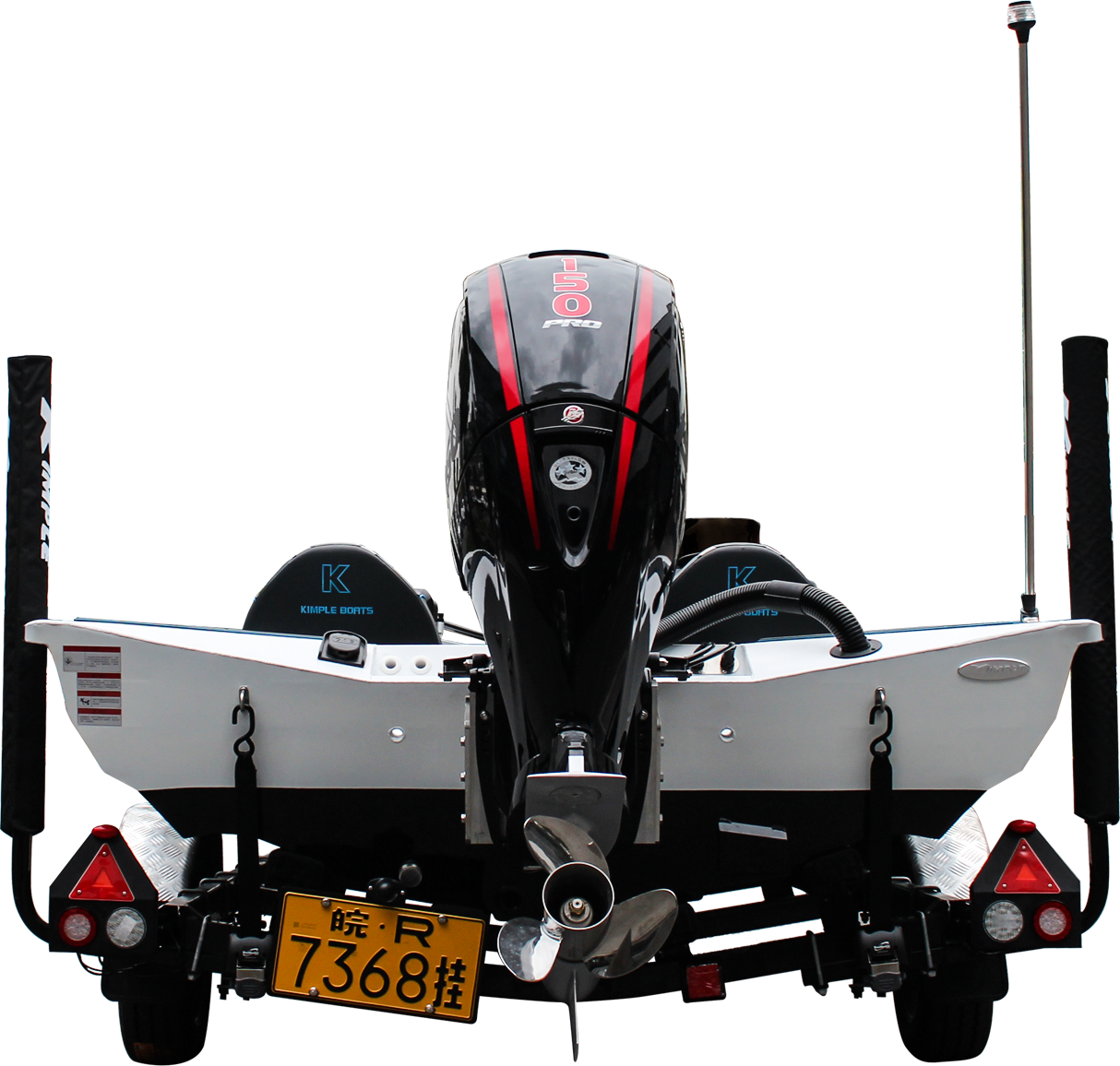 Kimple K 185 Bass Boat