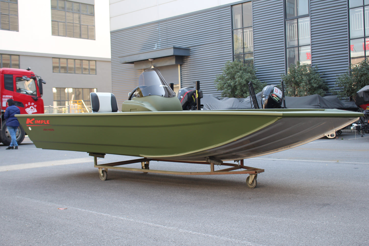 Kimple Jon 4920 Single Console