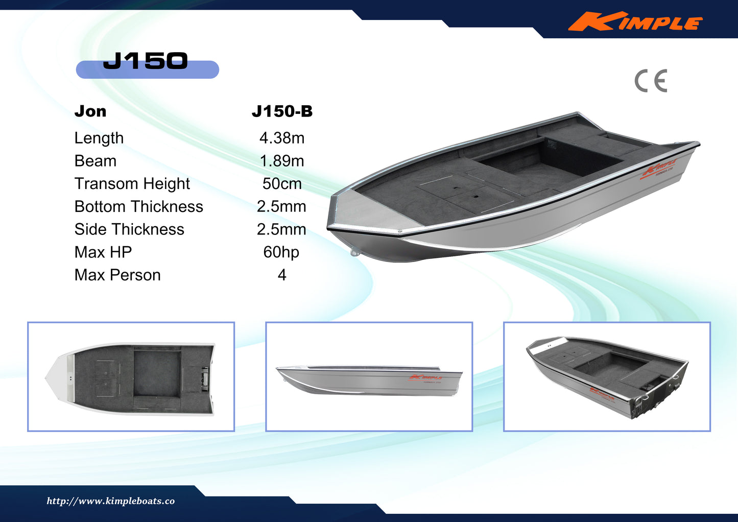 Kimple Formosa J150 Tiller