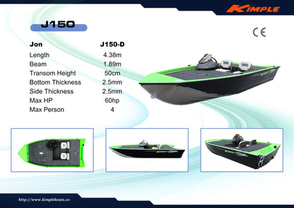 Kimple Formosa J150 Console