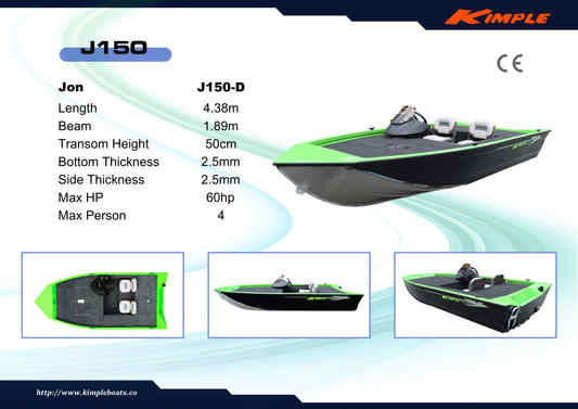 Kimple Formosa J150 Console