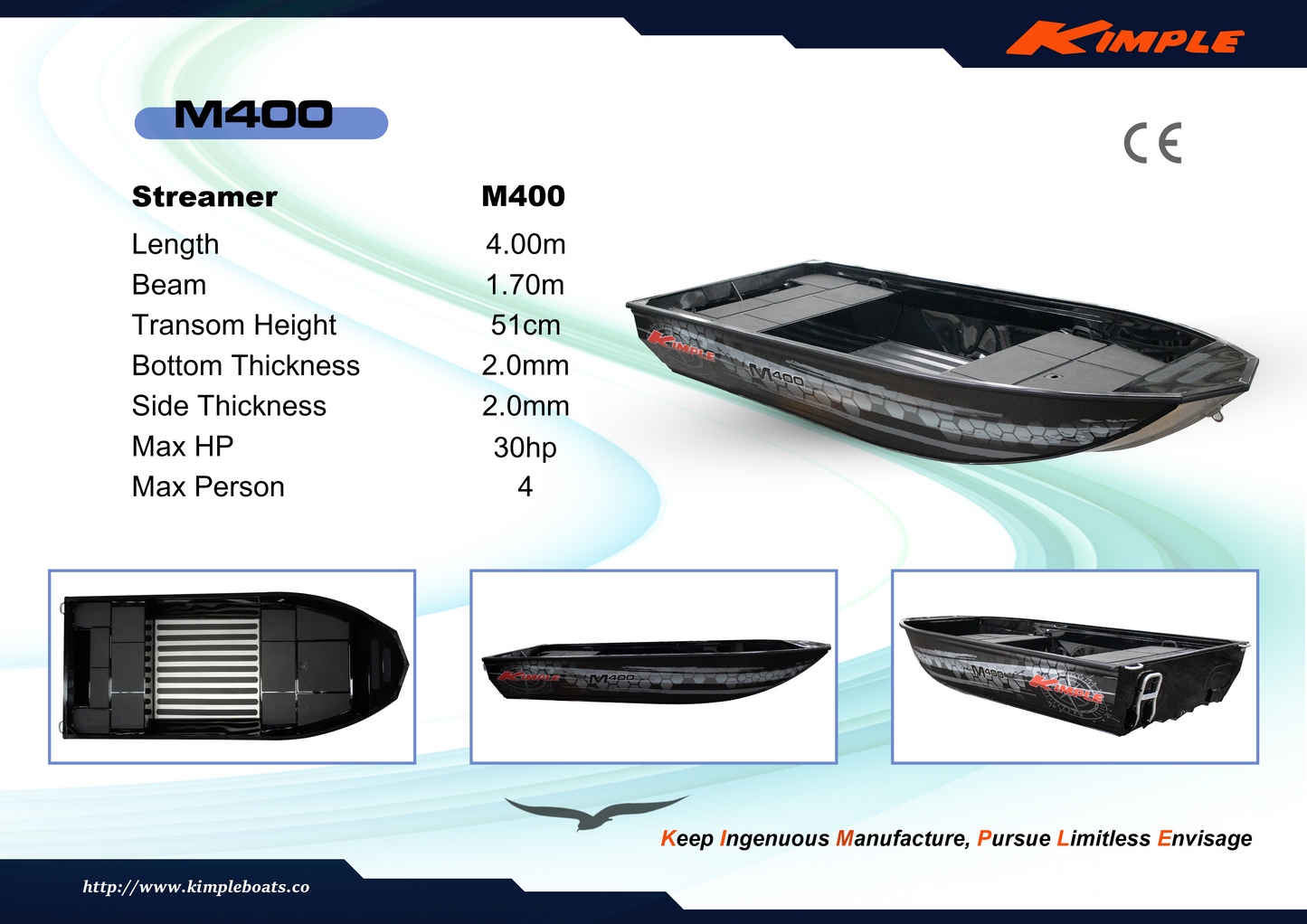 Kimple Streamer M 400