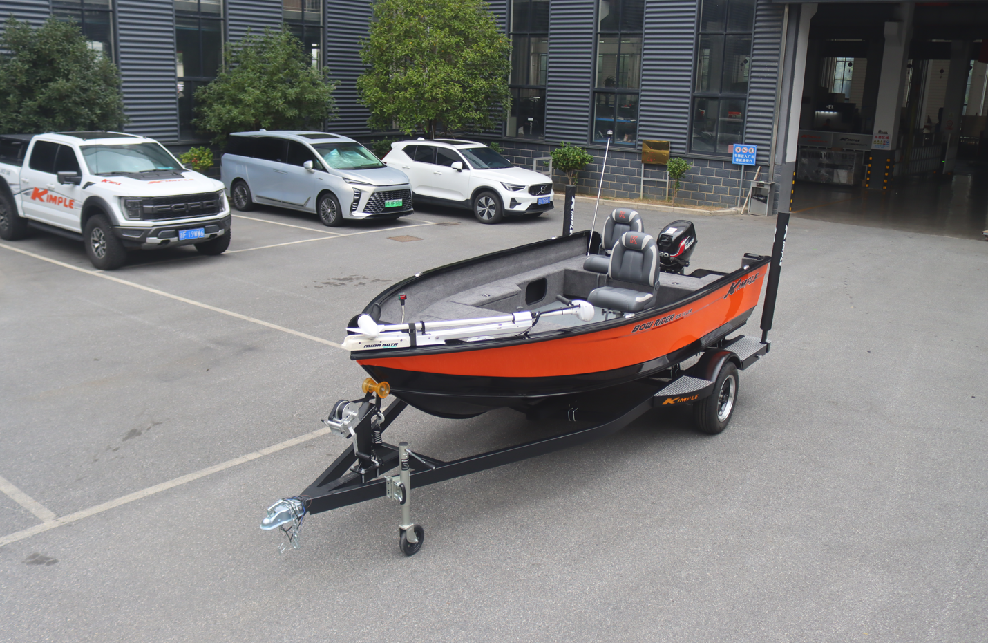 Kimple Bow Rider BR 155 Tiller