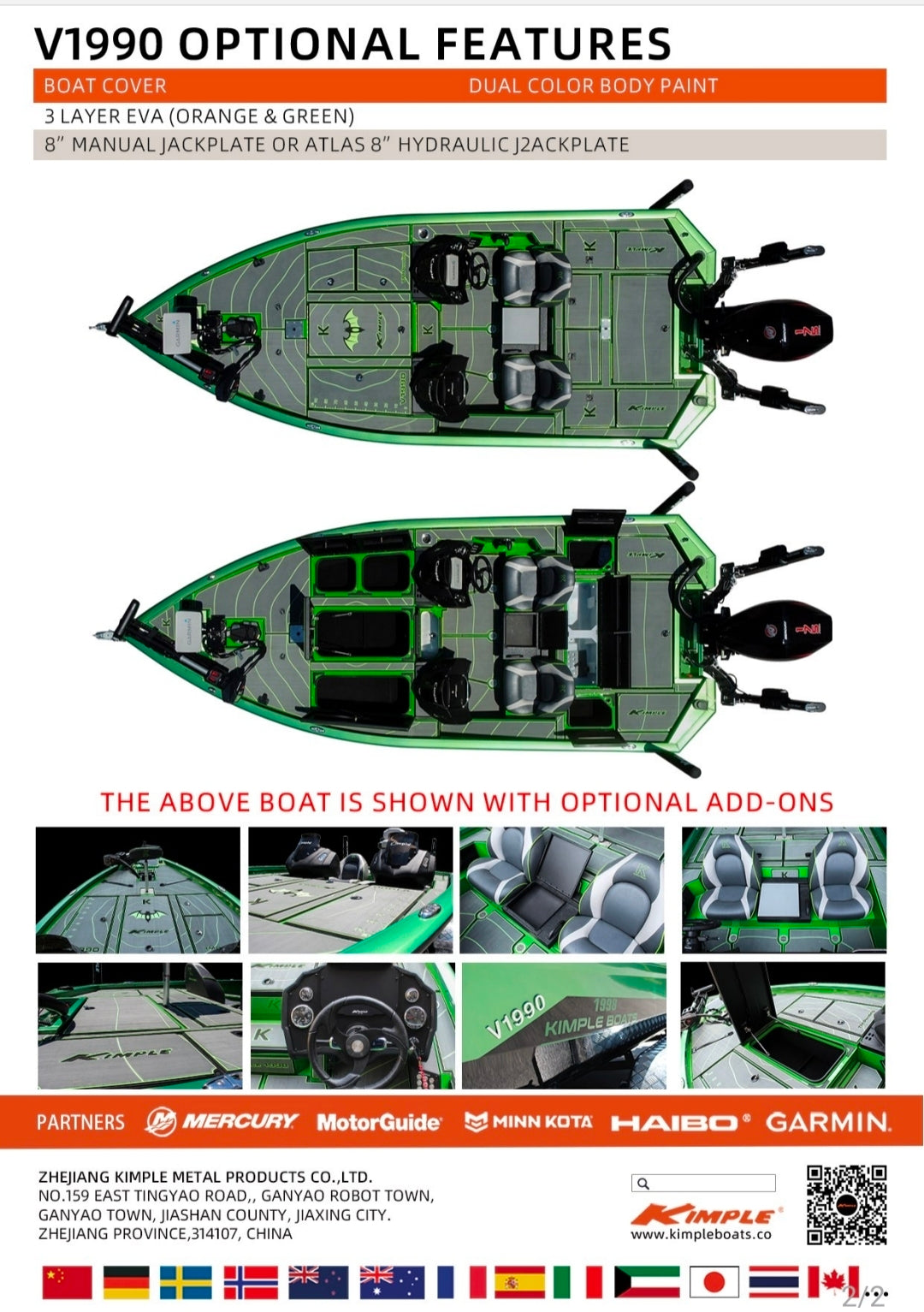 Kimple V-1990 Bass Boat