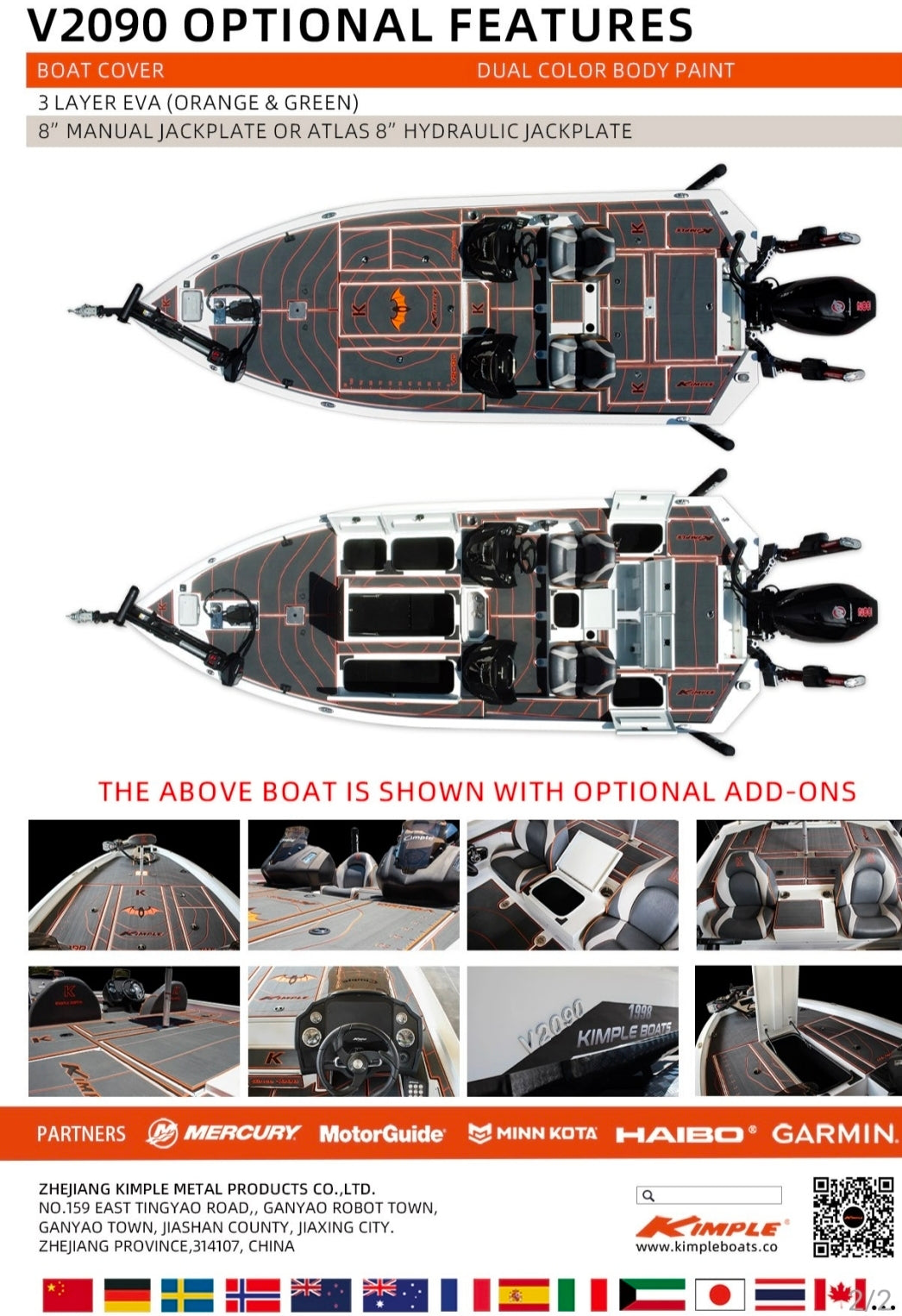 Kimple V 2090 Bass Boat
