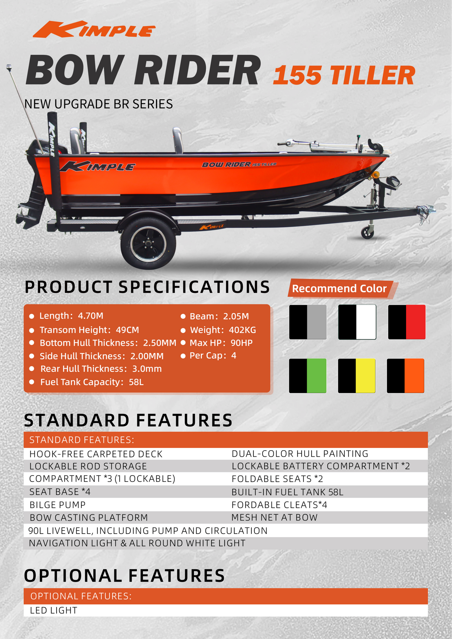 Kimple Bow Rider BR 155 Tiller
