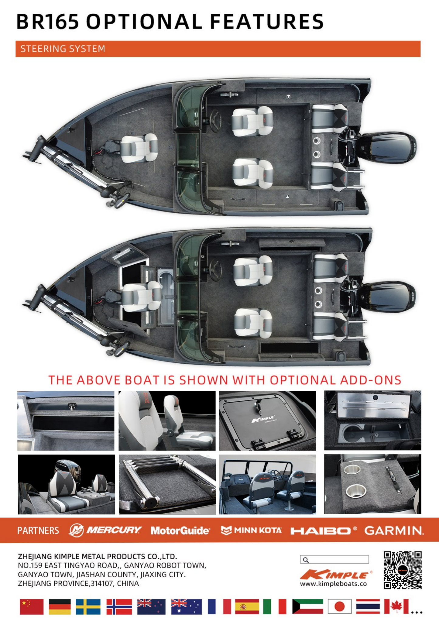 Kimple Bow Rider  BR 165-A DC Doppelkonsole